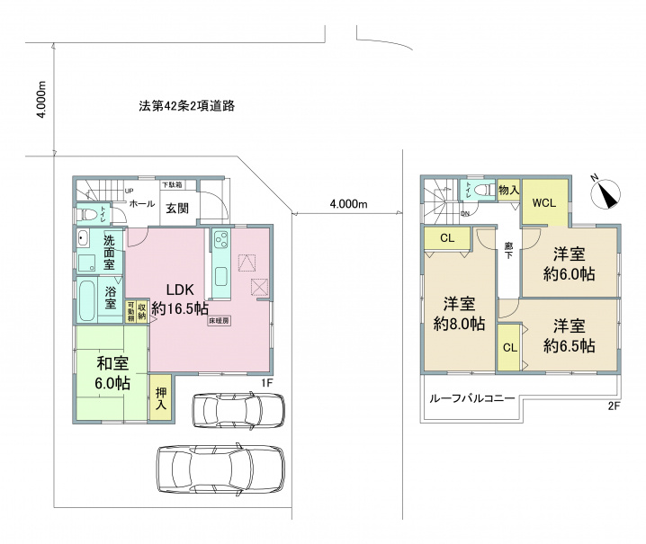 【内覧開始】尼崎市富松町2丁目新築戸建｜全居室6帖以上の限定1区画、最新情報です。の画像