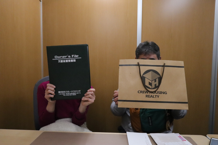 【お客様の声】令和3年3月吉日　B様の声の画像