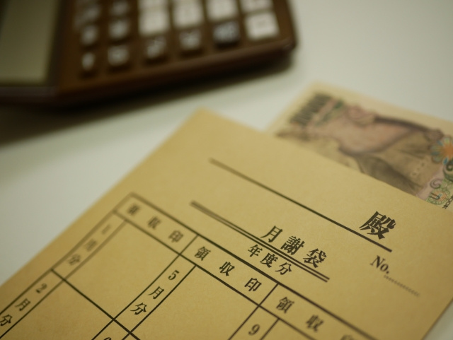 ところで、レッスン費に差はあるの？？