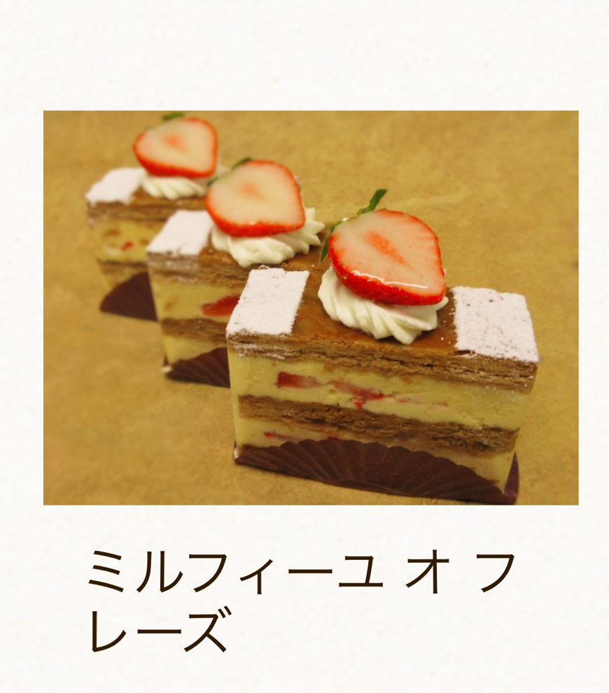 ケーキの画像