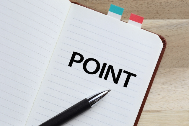 中古物件の内覧する際のポイントは？