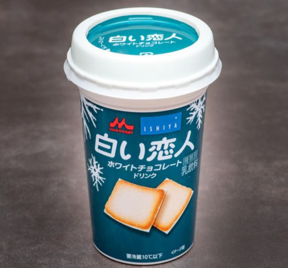 白い恋人♪第二弾!の画像