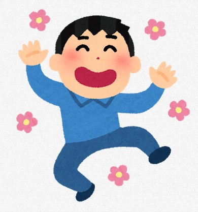 ３月２２日：春休みの画像