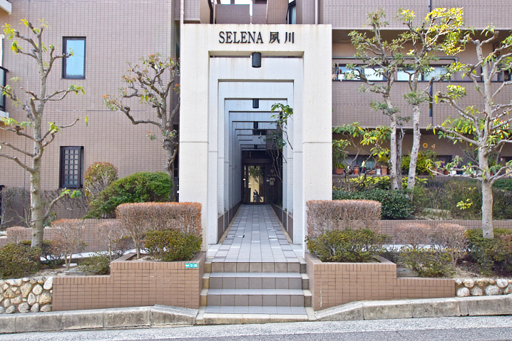 【新規販売】西宮市殿山町中古マンション｜フルリフォームのセレナ夙川401号室の画像