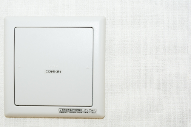 24時間換気システムとは？ ～日高市高麗川駅前不動産コラム～の画像