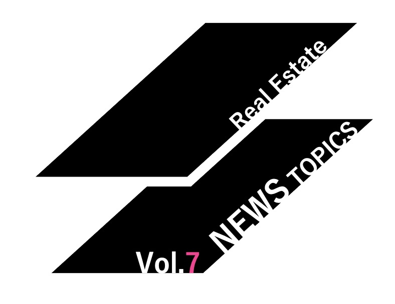 【NEWS-7】中古マンションの最新価格動向/2021年2月度の画像