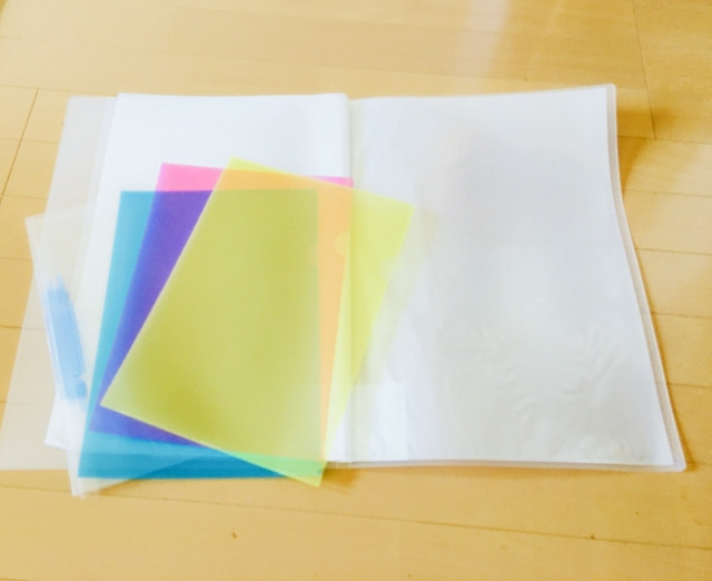 保管しておいた方がよい書類