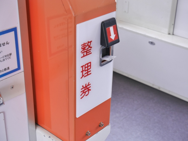 横浜の市営交通「あかいくつ」で利用できる乗車券