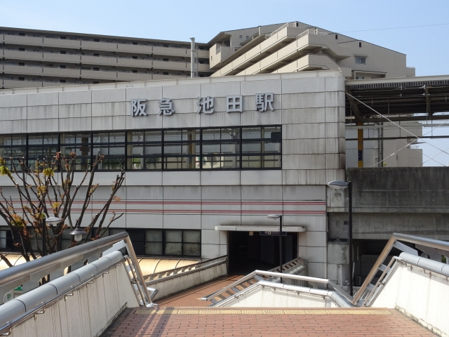大阪府池田市の住みやすさは交通アクセスと観光名所がポイント！の画像