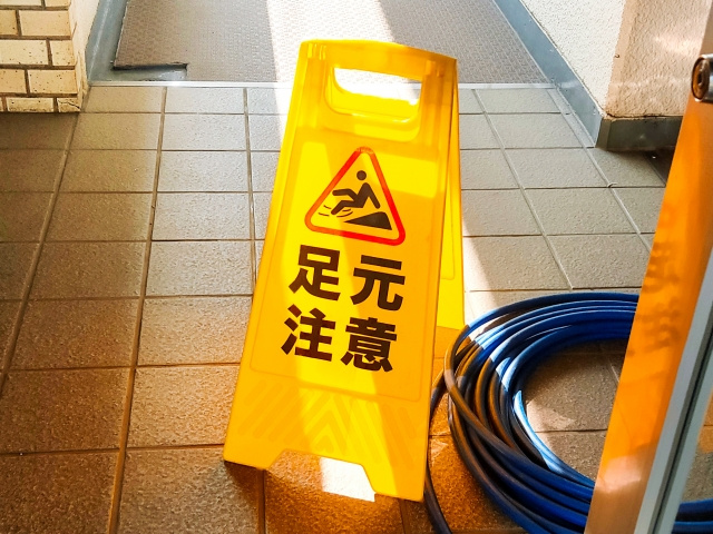 大学生の楽しいひとり暮らし……でも落とし穴も！