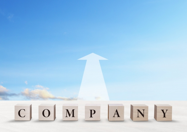 【特定創業支援等事業】奈良市で創業・企業する方、創業間もない方必見！