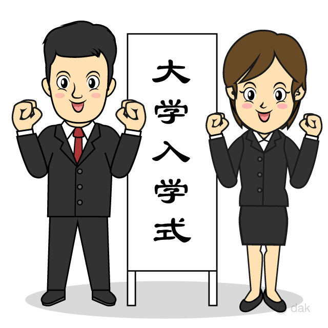 学生や新社会人向けのオススメ賃貸物件♪の画像