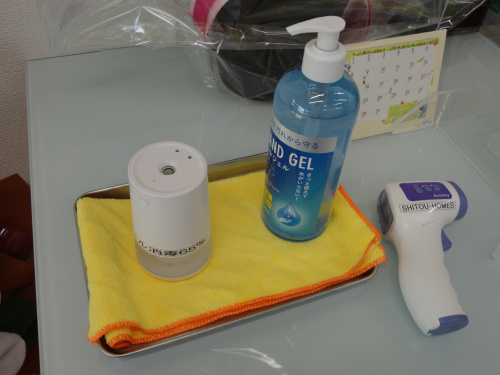 コロナ感染対策　熊本市　不動産　しとうホームズの画像