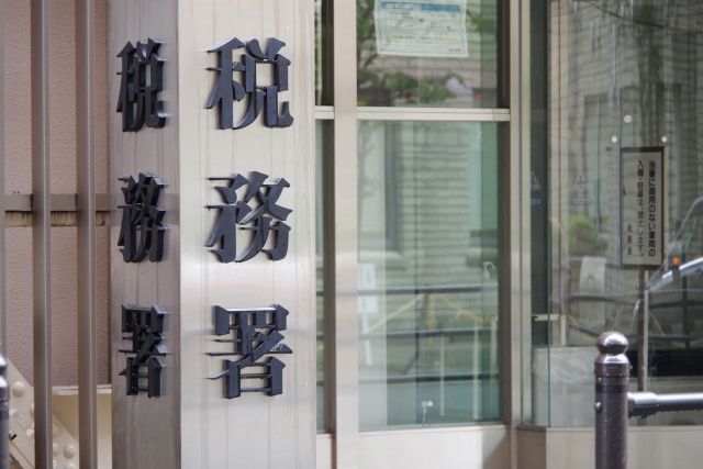 不動産売却時によくある