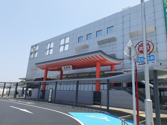 都心へのアクセス便利で子育て環境も整う福岡市の香椎駅周辺の住みやすさの理由の画像