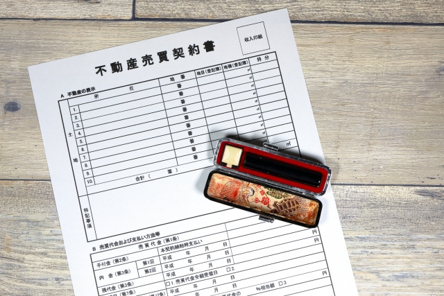 事前に知っておこう！売買契約の流れと必要書類とは？の画像