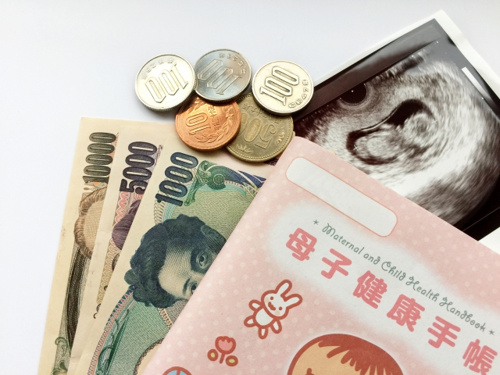 神戸市中央区の出産支援制度である「不育症治療支援」について