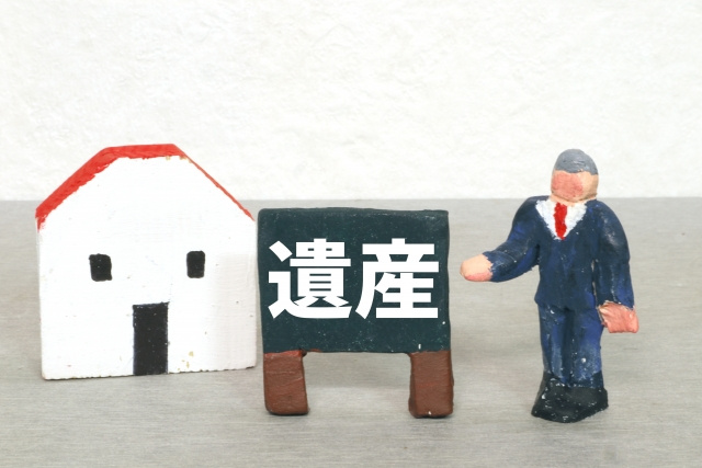 不動産の相続開始からの手続きと流れ ～日高市高麗川駅前不動産コラム～の画像