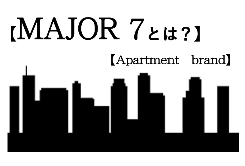 マンションあるある(Vol.５)の画像
