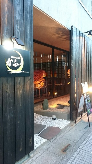 久っっっっしぶりにの画像