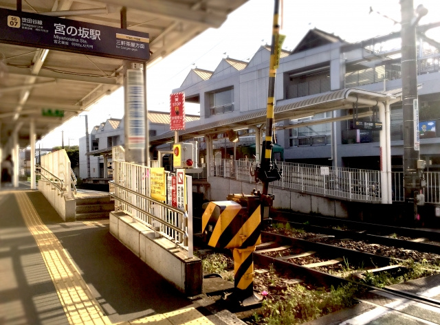世田谷区の宮の坂駅エリアの住みやすさをチェック！治安や周辺へのアクセスは？の画像