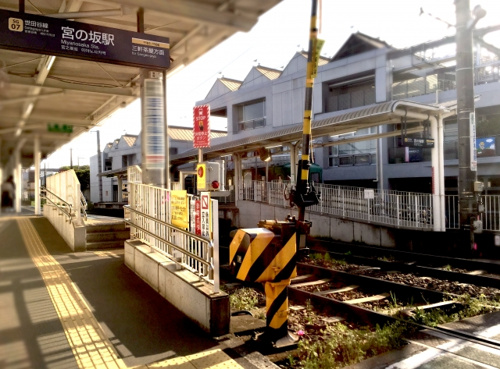 世田谷区の宮の坂駅エリアの住みやすさをチェック！治安や周辺へのアクセスは？