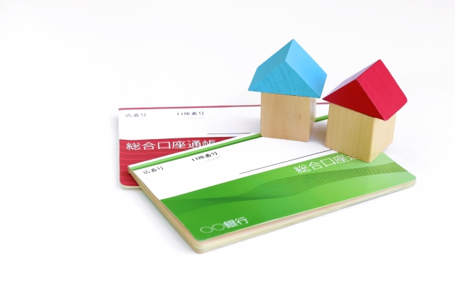 住宅ローン控除とふるさと納税を併用するには？方法と注意点をチェック！