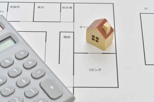 不動産購入で家を新築したら所有権保存登記を！概要やメリットデメリットとは？の画像