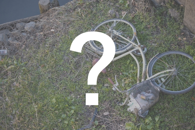 自転車の処分を考えるときってどんなとき？