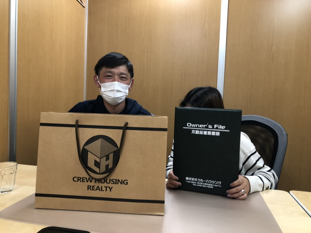 【お客様の声】令和3年4月吉日　S様の声の画像