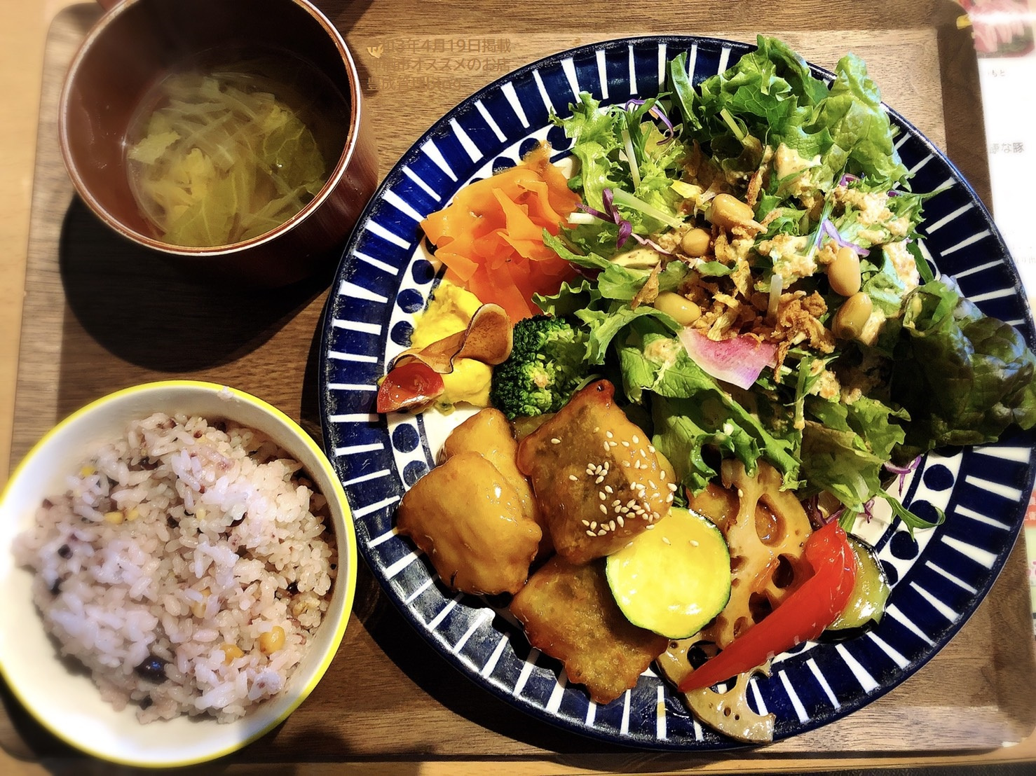 神栖市　オススメのお店♪の画像