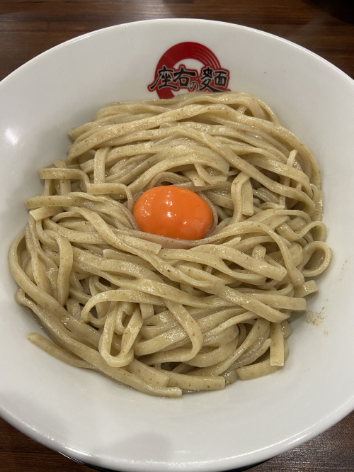 座右の麺！の画像