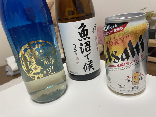今話題の飲み物？の画像