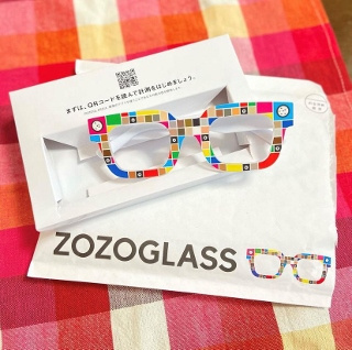 ZOZOGLASS、試してみました！の画像