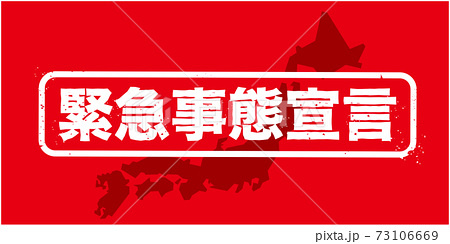 ３度目の…の画像