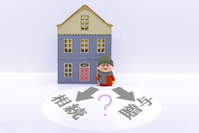 不動産の生前贈与とは？メリットや発生する税金についても紹介の画像