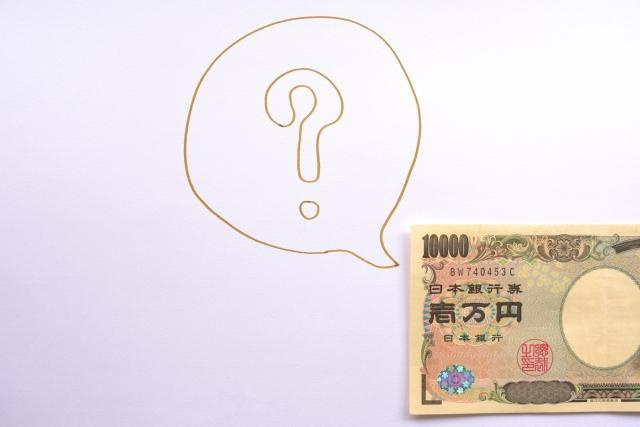 改めて知っておきたい！【ハウスクリーニング代】が必要な理由とは？の記事