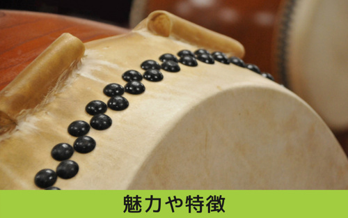 瑞穂区の津賀田中学校が持つ魅力や特徴