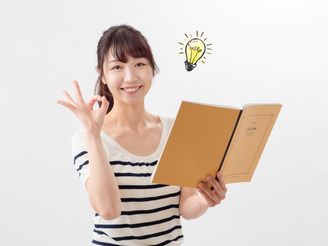 トイレ用スリッパの便利な使い方