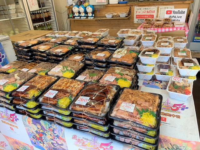 デカ盛り弁当に挑戦！の画像