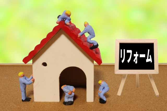築浅、リノベーション物件もおすすめ
