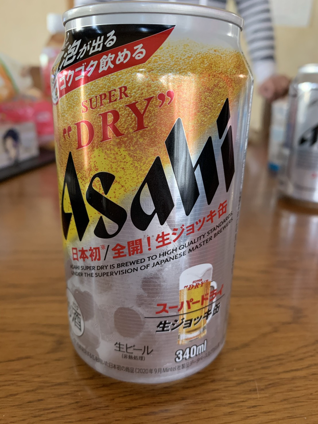 生ジョッキ缶の画像