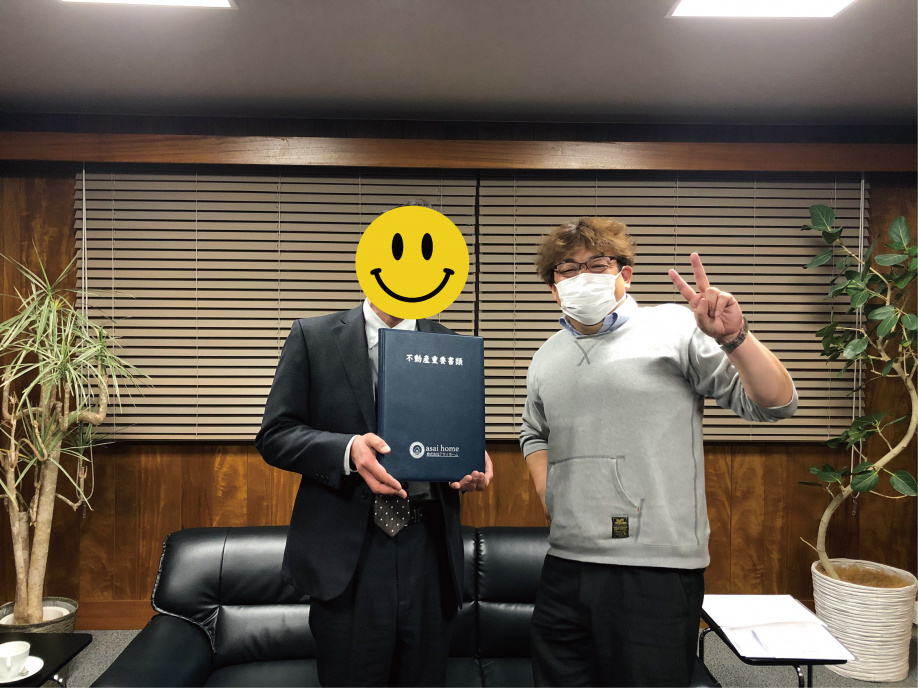 ご契約おめでとうございます♪の画像