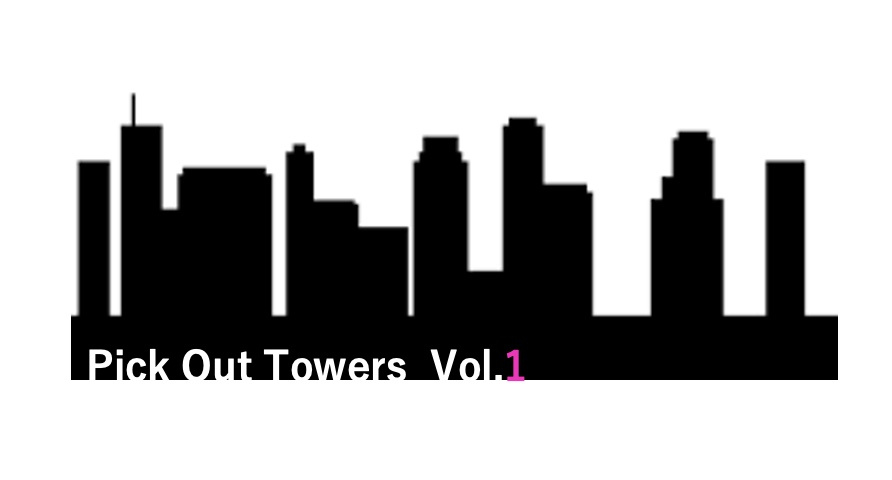 【Pick Out Towers-1】ザ・タワー横浜北仲の画像