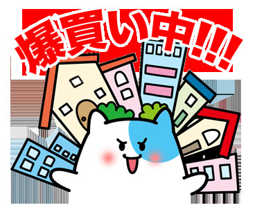 川越市小堤　～土地～　　成約事例の画像