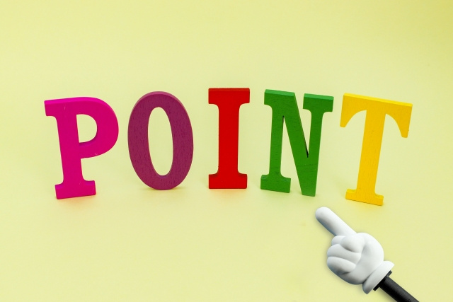 大家さんへの挨拶は人間関係をスムーズにするポイント