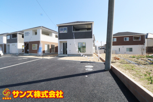 価格改定しました★の画像