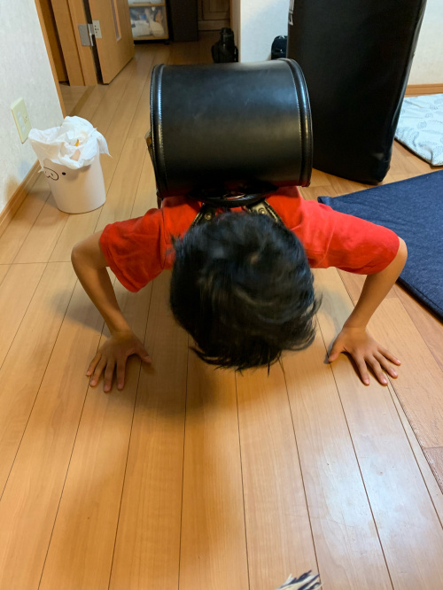 エンジョイホーム。の画像