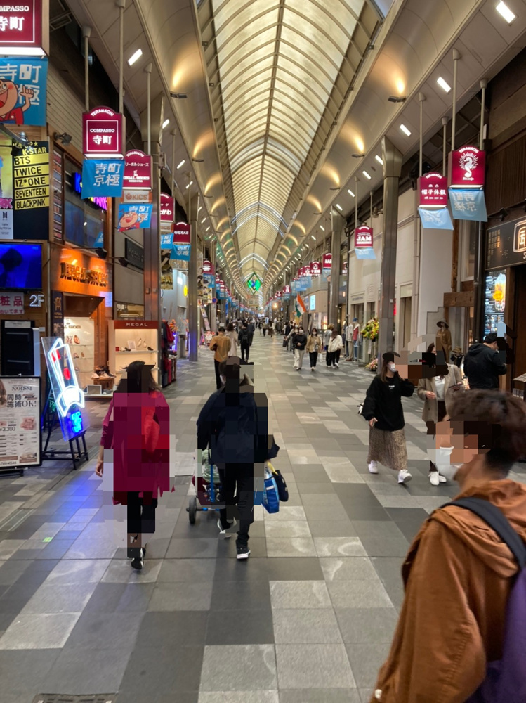 緊急事態宣言中の京都市の画像