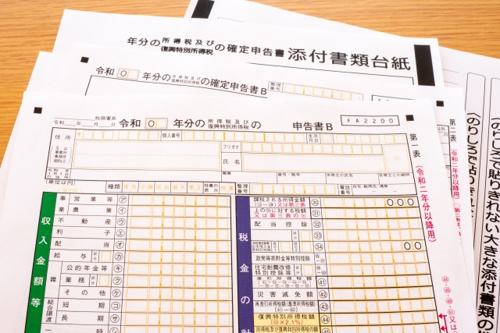 ワンルームマンションを売却した際の確定申告に準備する必要書類